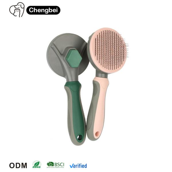 Buy cheap Portable Pet Hair Remover Brush Self Cleaning Slicker Comb Reusable Hair Cleaning from wholesalers