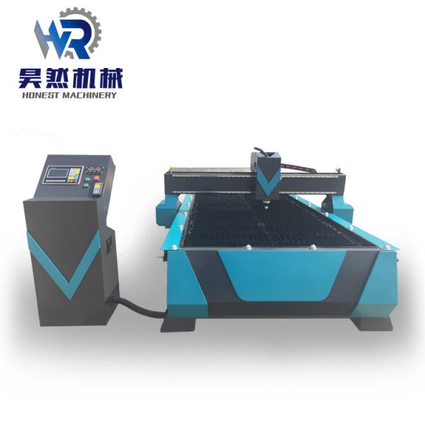 Buy cheap Flame Metal Sheet CNC Plasma Cutting Machine High Speed from wholesalers