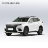 Buy cheap Left Hand Drive Vehicle EXEED TX Produced By Chery Chinese Passengers Car from wholesalers