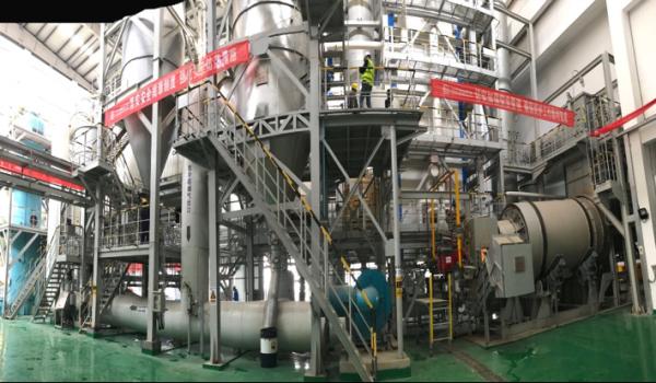 Buy cheap Belgium BIC Rotary Kiln Hazardous Waste Treatment System from wholesalers