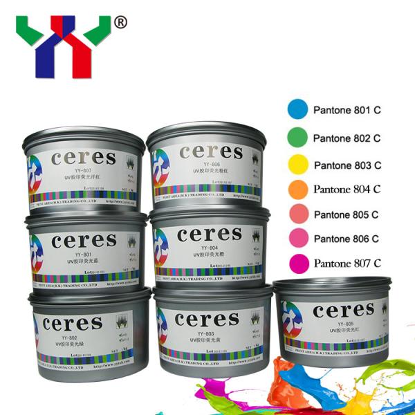 Buy cheap Eco Solvent Offset Printing Ink Nature UV Dry Paper Fluorescent Printer Ink from wholesalers