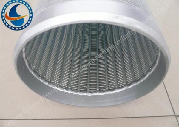 Buy cheap Low Carbon Galvanized Water Well Screen Excellent Pressure Resistant Suppliers from wholesalers