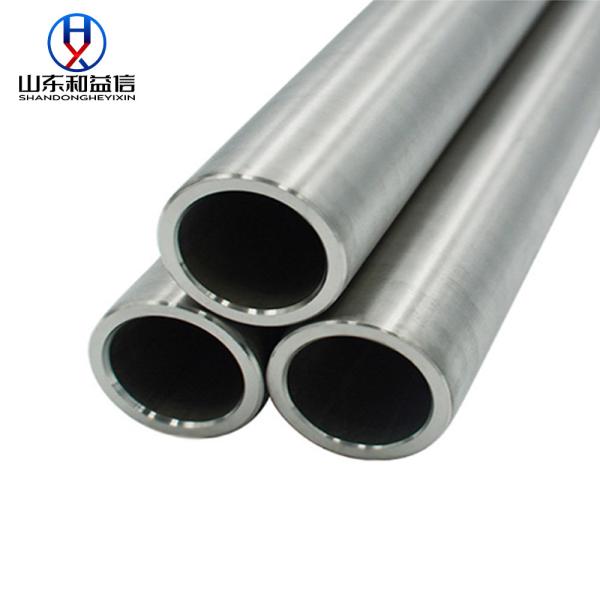 Buy cheap Industrial Purposes Titanium Square Tubing 10*20mm-50*100mm from wholesalers