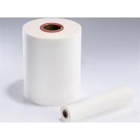 Buy cheap 4000m 3 Inch Core Bopp EVA Hot Melt Adhesive Printing Lamination Film product