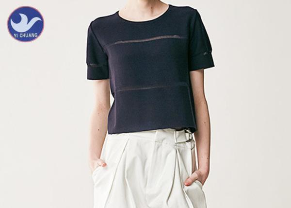 Buy cheap Crew Neck Short Sleeves Womens Knit Pullover Sweater Summer Cool Knit Clothing from wholesalers
