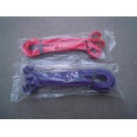 Buy cheap 41'' Length Strength Resistance Bands For Training Exercise product