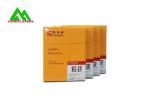 High Sensitivity Medical X Ray Film X Ray Room Equipment Accessories All Size