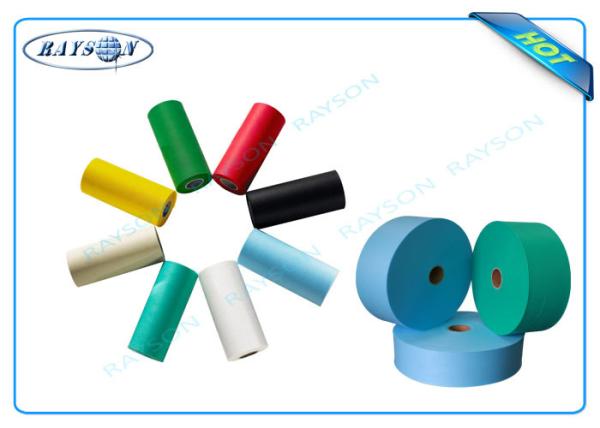 Buy cheap Seasame Dot SS Non Woven Polypropylene Fabric from wholesalers