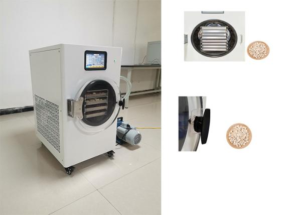 Buy cheap Revolutionize Freeze Drying Process With Home Freeze Dryer 220V 1PH from wholesalers