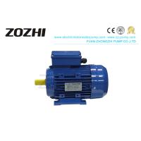 Buy cheap Squirrel Cage Three Phase Induction Motor 7.5KW 10HP 4 Pole For Textile Machine product