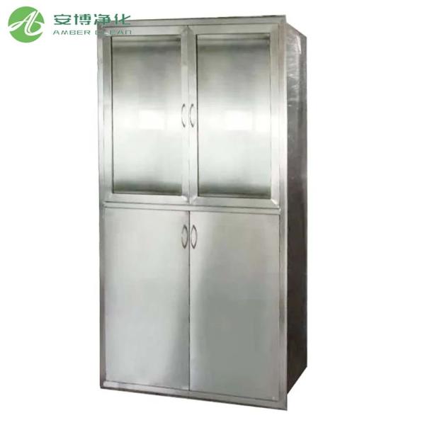 Buy cheap 1.2mm Stainless Steel Plate Hospital Medication Storage Cabinets from wholesalers