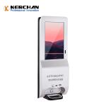 1080p Hand Sanitizer Advertising Kiosk
