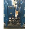 Buy cheap 220 Nm3/H High Quality PSA Nitrogen Generation System For SMT Industry , Purity Of 99.5% from wholesalers