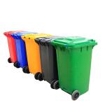 600L 800L Large Plastic Dustbin Leisure Square Recycling Trash Cans