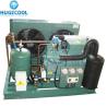Buy cheap Deals cold room refrigeration compressor unit with from wholesalers