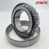 Buy cheap 32218 Tapered Roller Bearings from wholesalers