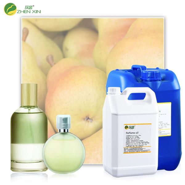 Buy cheap Designer Inspired Perfume Oil From France Long Lasting Perfume Fragrance Oil from wholesalers