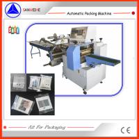 Buy cheap Washing Foam Flow Wrap Packing Machine SGS Automatic Packaging Machine product