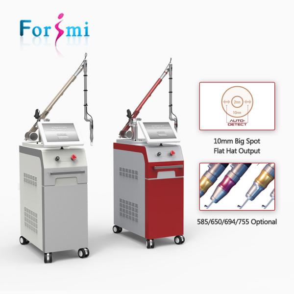 Buy cheap Latest CE FDA approved beauty salon use 2000w 1064nm 532nm 2000w q switched ruby laser tattoo removal machine from wholesalers