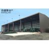 Buy cheap Metal Barn Building Farm Structural Agricultural Steel Hay Shed Kits from wholesalers