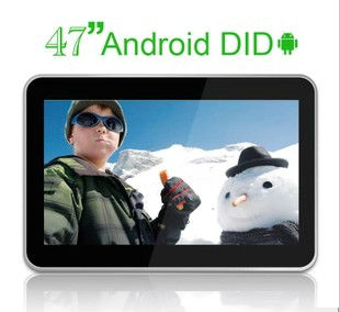 19.2" 26" 29.6" inch 1:1 square LED display screen 1920x1920 with WIFI network Android player and HDM1 input