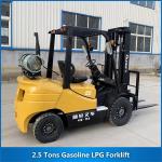2.5 Tons Gasoline LPG Forklift CPCD25 2500KG