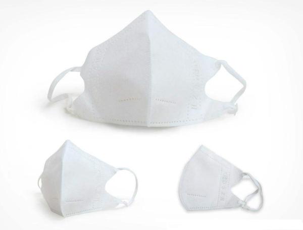 Buy cheap 20pcs/Box Non Woven Foldable Disposable Medical Face Masks from wholesalers