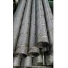 Buy cheap 304 perforated tube stainless steel spiral welded center pipe filter frame filter elements center core from wholesalers