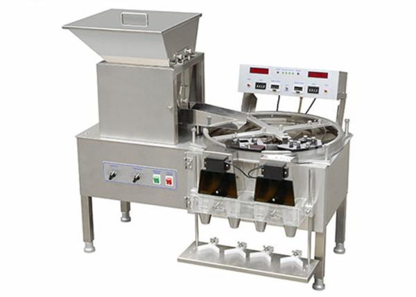 Buy cheap Pharmaceutical Tablet Capsule Counting Machine YL-4 Pharmacy Counting Machine from wholesalers
