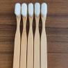 Buy cheap ECO Soft Bristle Bamboo Toothbrush Reusable With Laser Engraved Logo from wholesalers