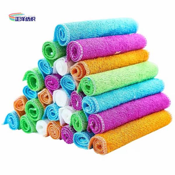 Buy cheap Ultra-Fine Natural Bamboo Fiber Charcoal Dishcloth Microfiber Dish Towel Cleaning Cloth from wholesalers