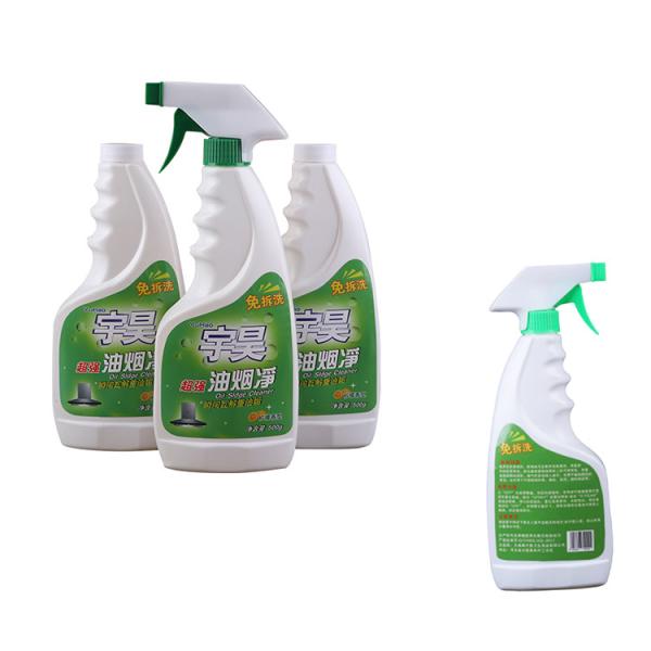 Buy cheap Fragrance Kitchen Oven Cleaner Spray For Smoothie Bars from wholesalers