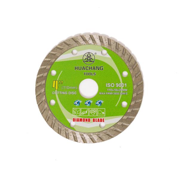 Buy cheap Cold Press 4.3inch '110×1.2/1.8×10×20mm Turbo Diamond Blade For General Purpose ,Ceramic , Marble And Concrete from wholesalers
