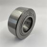 Buy cheap GCR15 NATR 25 One Way Needle Roller Bearings For Construction Machinery from wholesalers