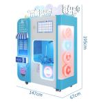 Micron Street Food Business Cotton Candy Vending Machine With 32 Fruit Flavor
