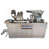 Buy cheap PVC Blister Packaging Equipment Jam Dpp 250a Stainless Steel from wholesalers