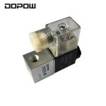 2V Series DC 12 Volt Pneumatic Solenoid Valve 2 Way 2 Position Direct Drive