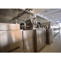 Buy cheap 380pcs Automatic 100kg/H Chocolate Moulding Machine product
