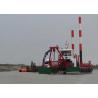 Buy cheap KEDA Hydraulic Cutter Suction Dredger 6inch 10inch Sand Dredger Auger Dredger from wholesalers