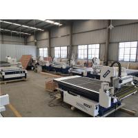 Buy cheap 24000rpm 18000rpm 1.3mx2.5m 3D Woodcraft CNC Router product