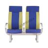 Buy cheap Light weight crew boat seats from wholesalers