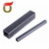 Buy cheap Rectangle Carbon Steel Pipes 0.8 - 50mm For Industrial Use from wholesalers