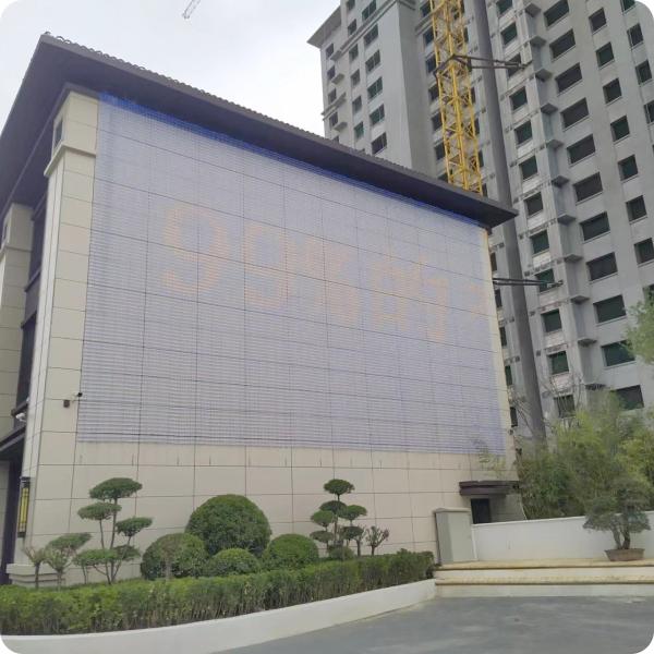 Buy cheap Resolution 55 LED Pixel Screen 50mm Pixel Pitch For Outdoor Indoor Background from wholesalers