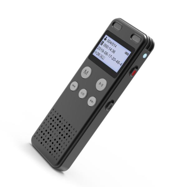 Buy cheap Smallest Spy Voice Recorder from wholesalers