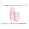 Buy cheap Bright Coffee Paper Cups , Printed Paper Coffee Cups 7 oz Single PE Lined from wholesalers