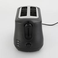 Buy cheap 900w Dual Toasting Slots Electric Toaster Stainless Steel Toaster product