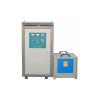 Buy cheap 180KW Medium Frequency Induction Heating Equipment Gear Single Tooth Quenching from wholesalers