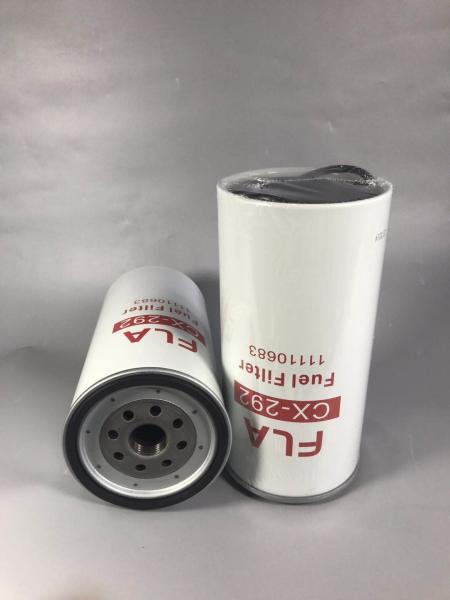 Buy cheap High Strength Steel Excavator Fuel Filter , Fuel Oil Filter Effectively Filtrate Impurities from wholesalers