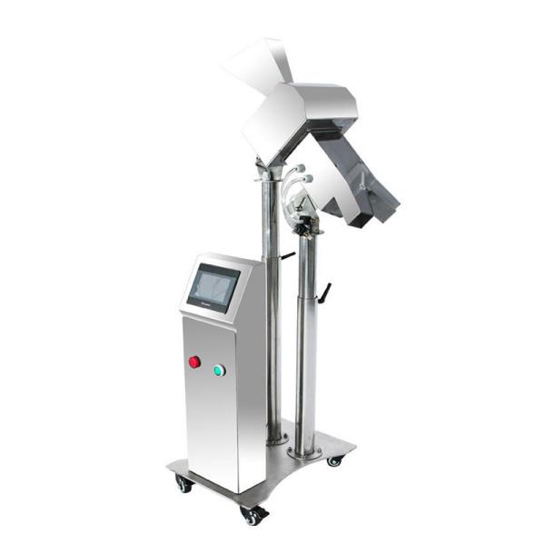 Buy cheap GMP Standard Metal Detector 304 Stainless Steel Material 300KG / HR from wholesalers