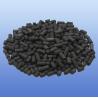 Buy cheap Wood Based Activated Carbon Pellets Solution For Environmental Contaminant Capture from wholesalers